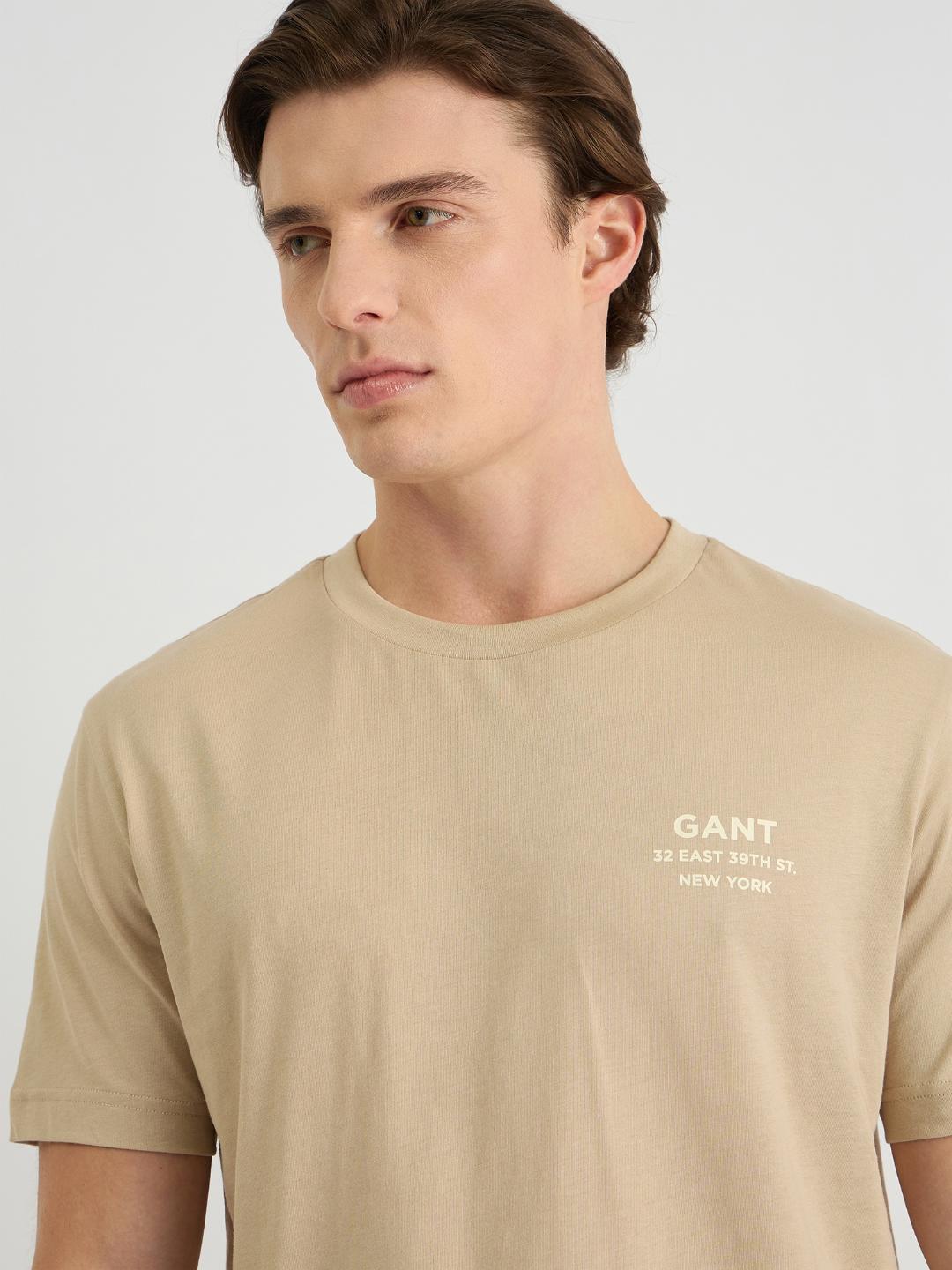 Gant Men Beige Regular Fit Solid Crew Neck Tshirt
