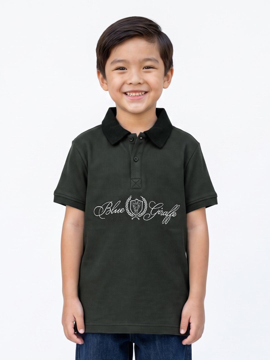 Blue Giraffe Boys Dark Green Solid Regular Fit Cotton Polo T-Shirt