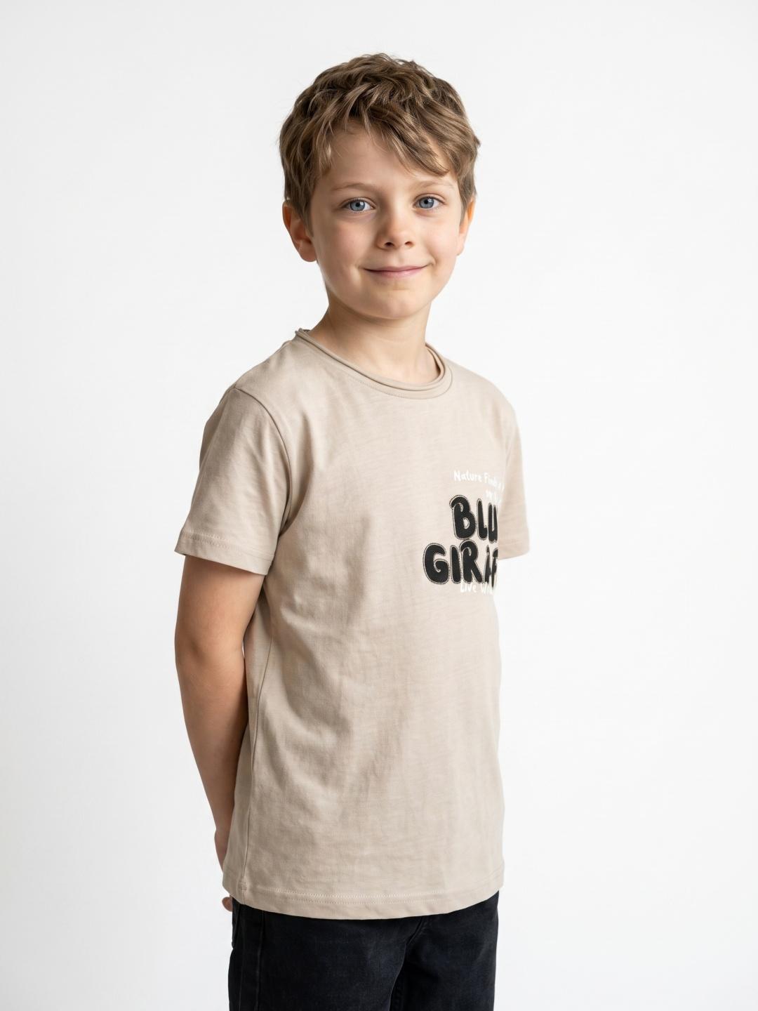 Blue Giraffe Boys Beige Boxy Fit Printed Tshirt