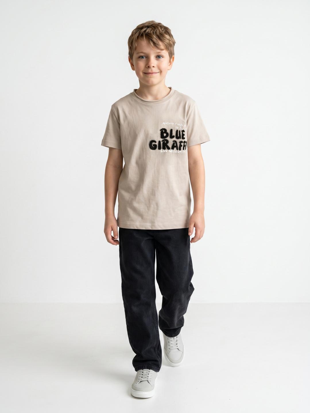 Blue Giraffe Boys Beige Boxy Fit Printed Tshirt