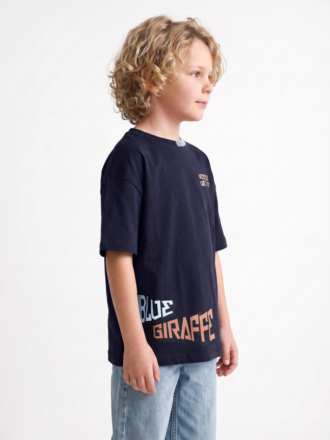 Blue Giraffe Boys Navy Blue Boxy Fit Solid Tshirt