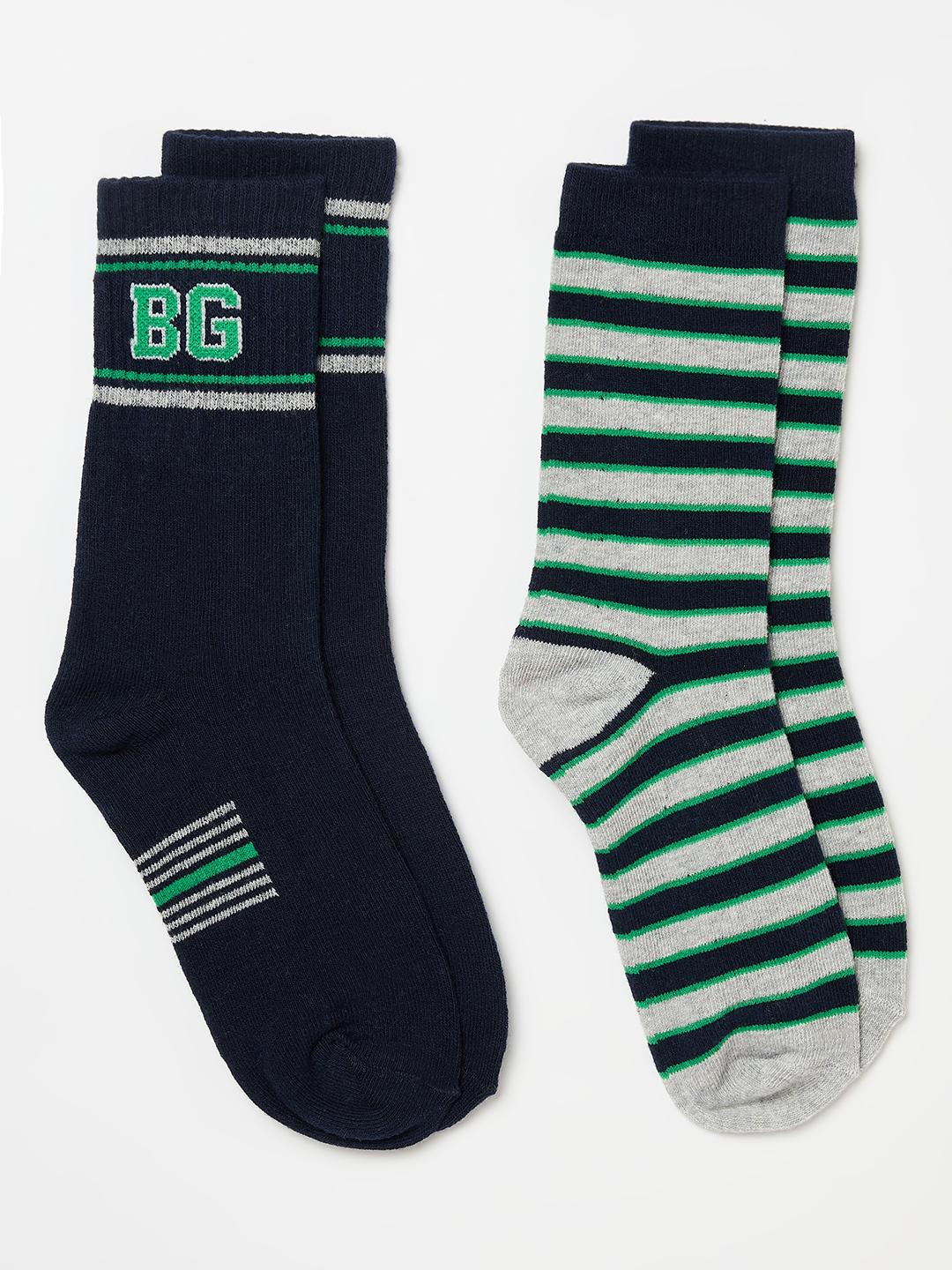 Blue Giraffe Boys Multicolour Striped Socks - Pack of 2