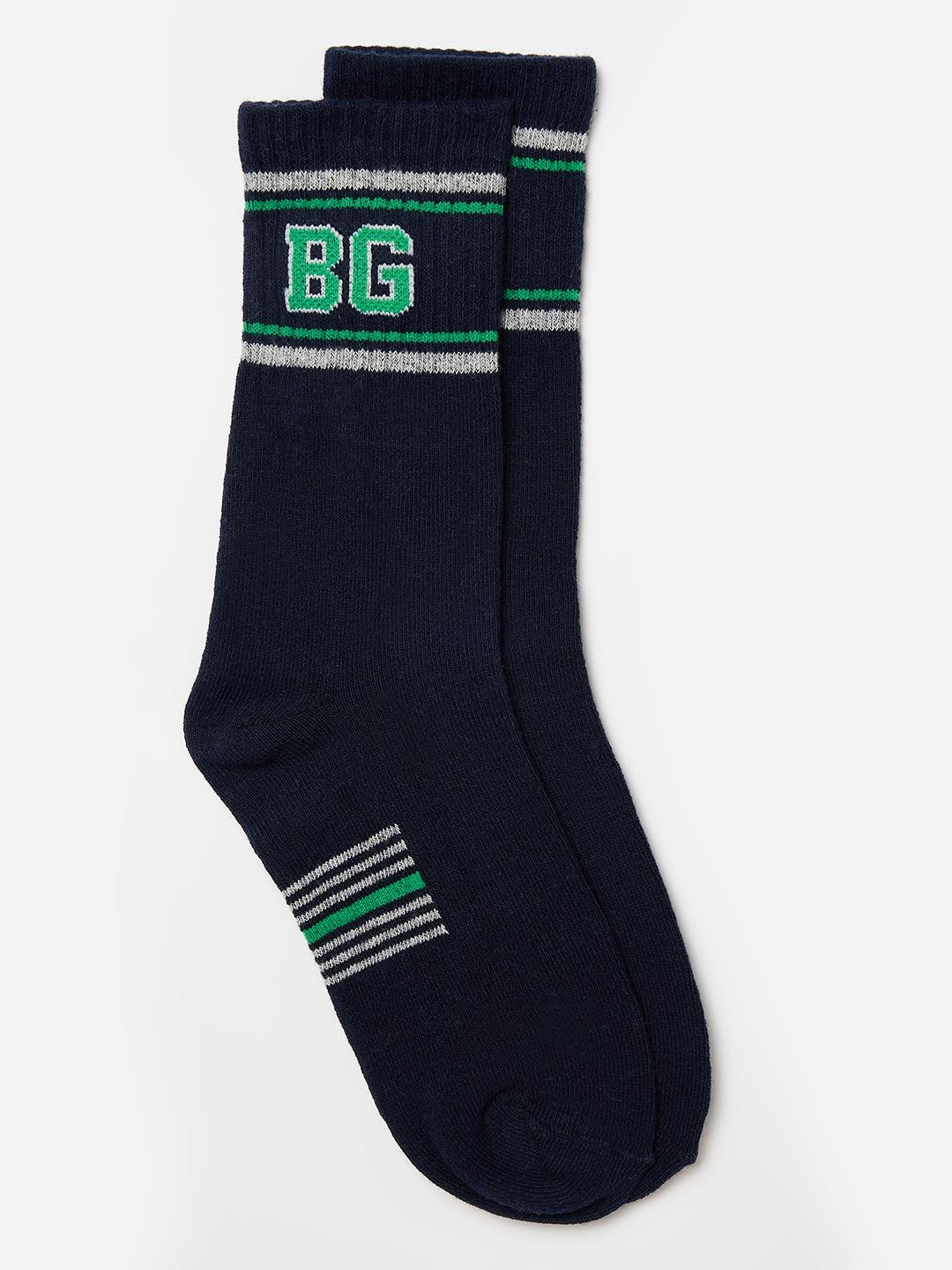 Blue Giraffe Boys Multicolour Striped Socks - Pack of 2