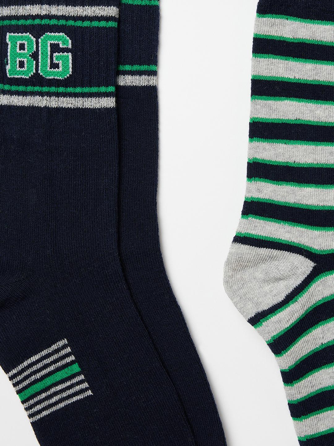 Blue Giraffe Boys Multicolour Striped Socks - Pack of 2