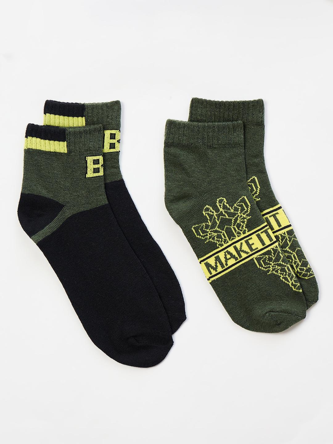 Blue Giraffe Boys Multicolour Geometric Socks - Pack of 2
