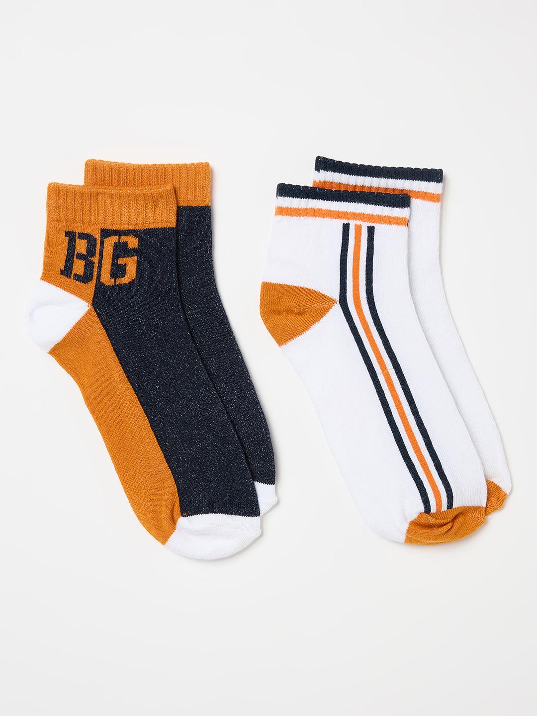Blue Giraffe Boys Multicolour Colourblock Socks - Pack of 2