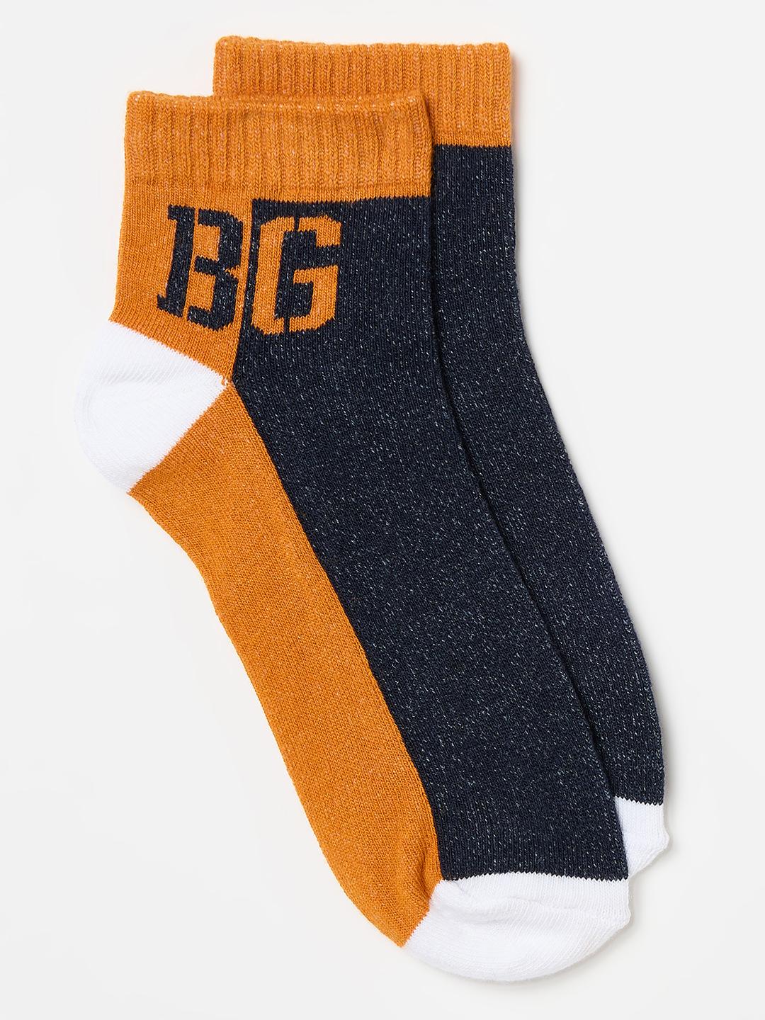 Blue Giraffe Boys Multicolour Colourblock Socks - Pack of 2