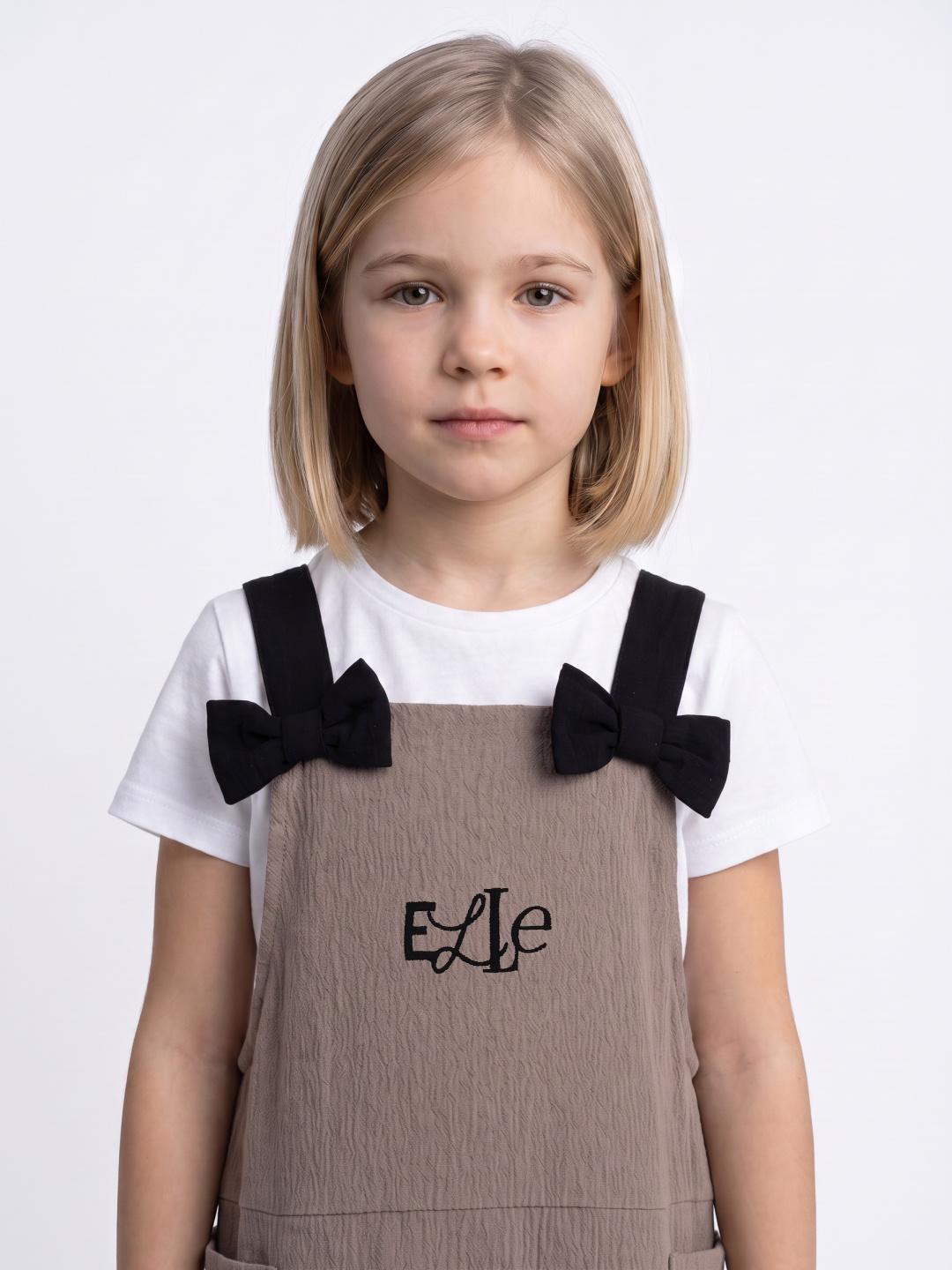 Elle Girls Beige A Line Solid Dress