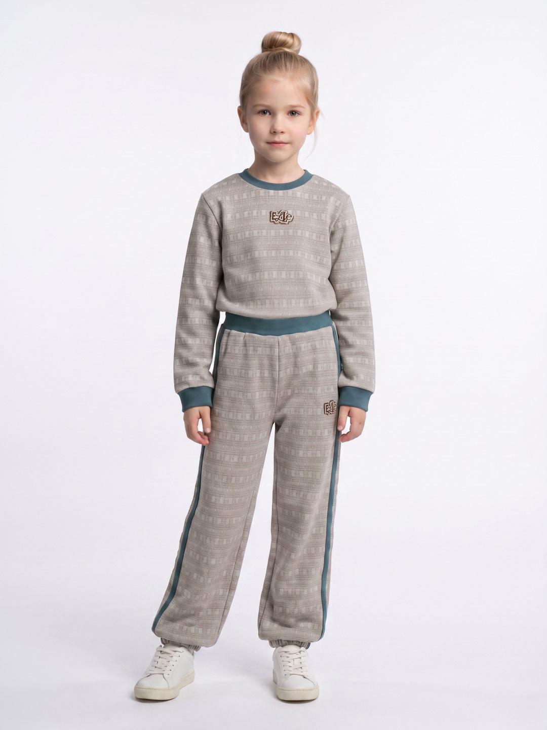 Elle Girls Beige Jogger Textured Stretchable Trackpant