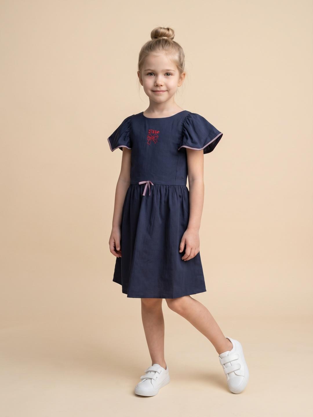 Elle Girls Blue Fit & Flared Solid Dress