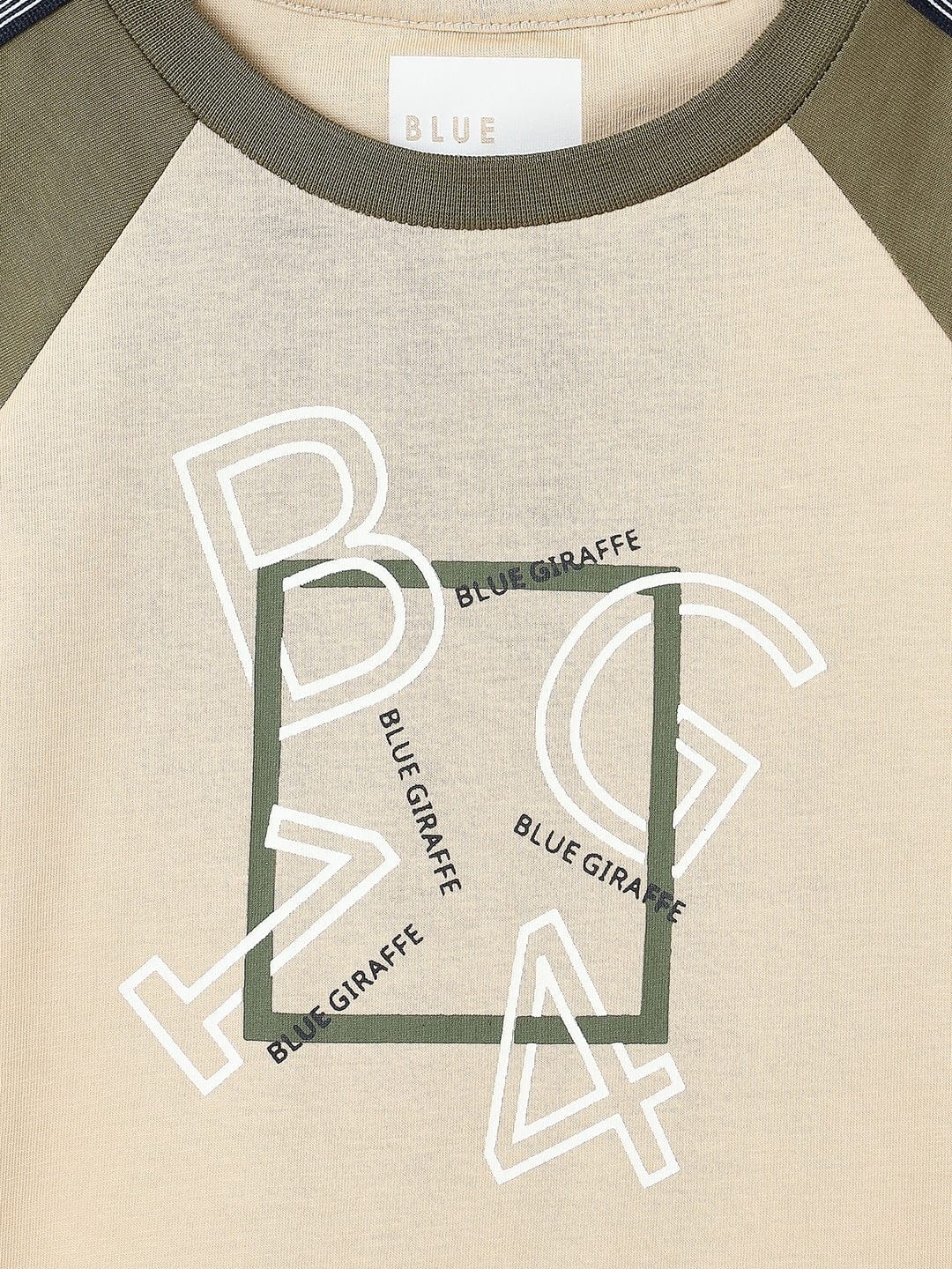 Blue Giraffe Boys Beige Tshirt