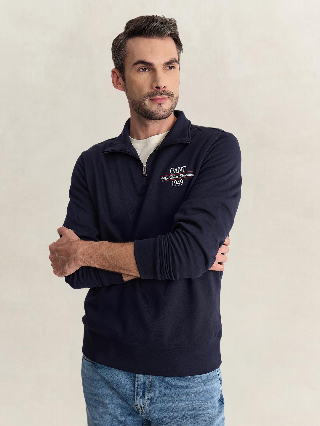 Gant Men Blue Regular Fit Solid Cotton Blend Sweatshirt