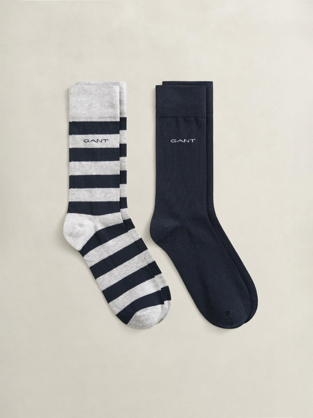 Gant Men Multi Striped Socks - Pack of 2