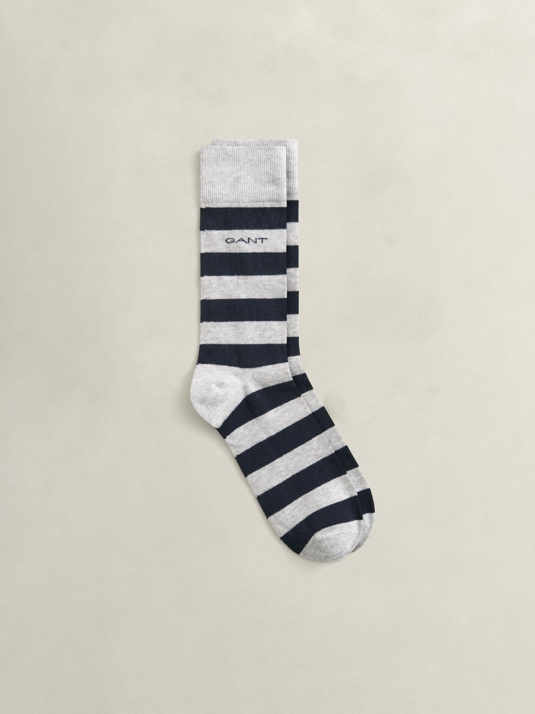Gant Men Multi Striped Socks - Pack of 2