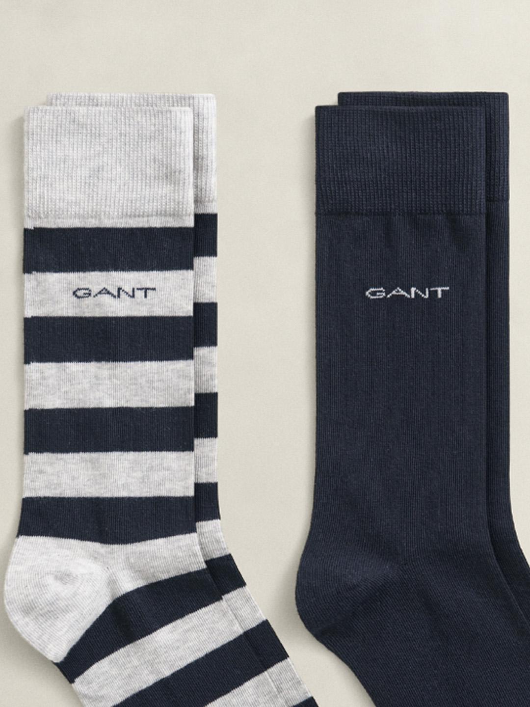 Gant Men Multi Striped Socks - Pack of 2