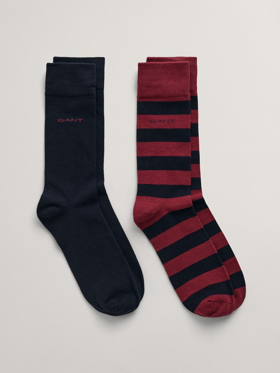 Gant Men Multi Striped Socks - Pack of 2