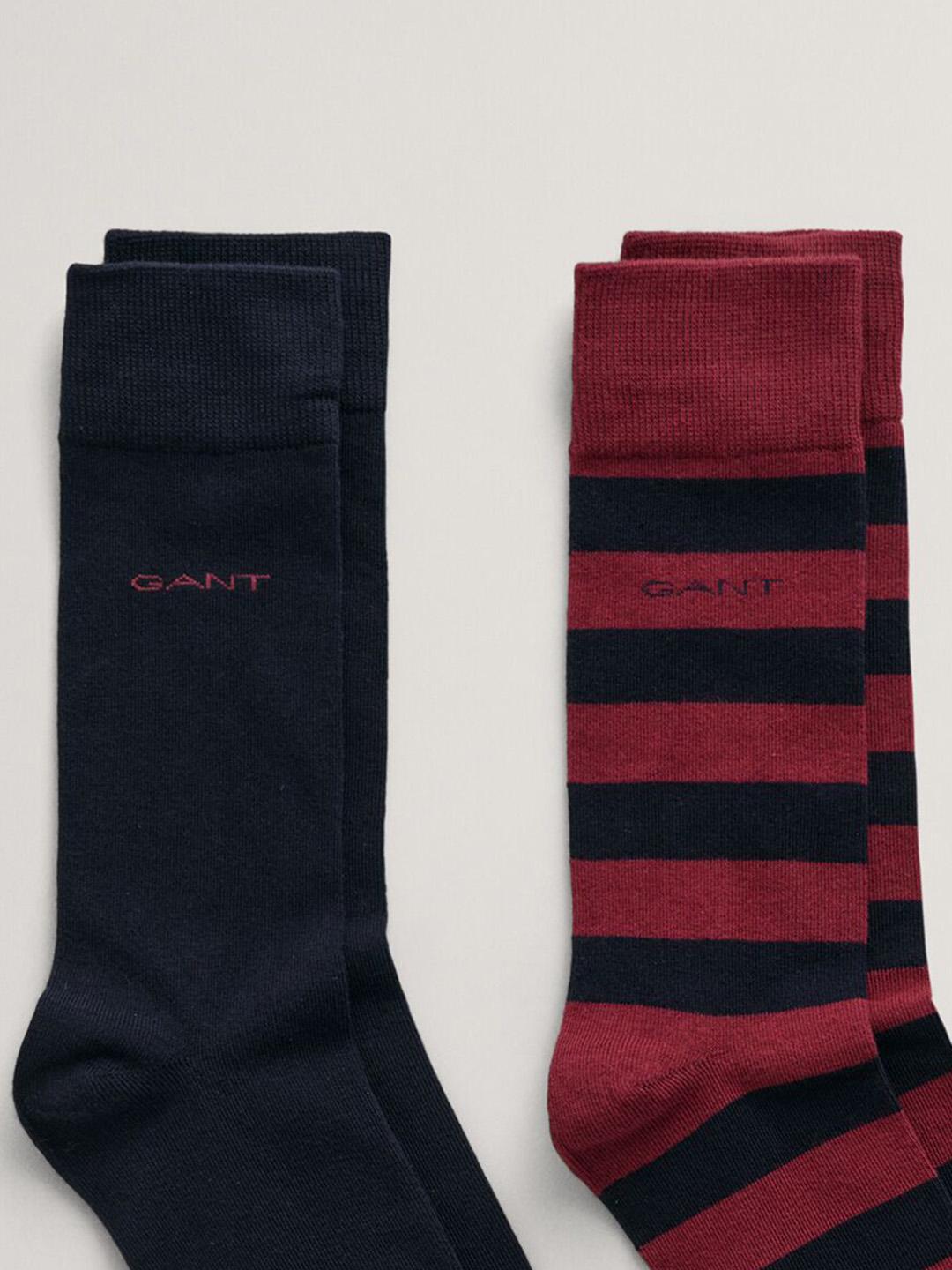 Gant Men Multi Striped Socks - Pack of 2